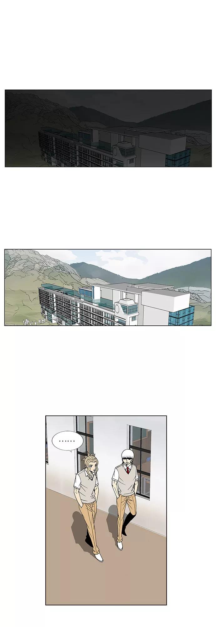 最强传说姜海孝 - 第110话 - 第28张图