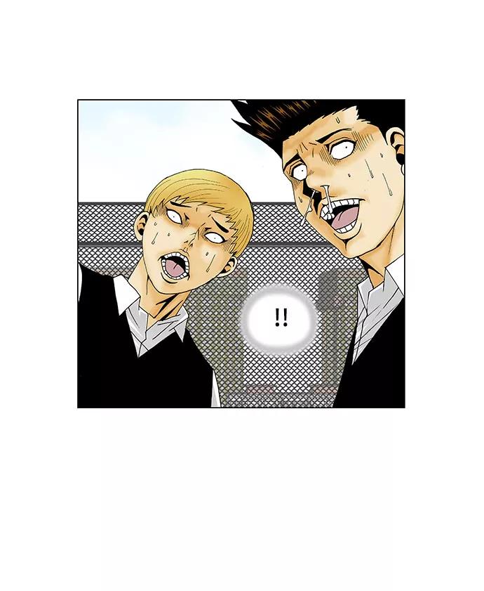 最强传说姜海孝 - 第111话 - 第33张图