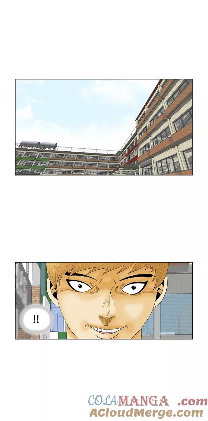 最强传说姜海孝 - 第111话 - 第14张图