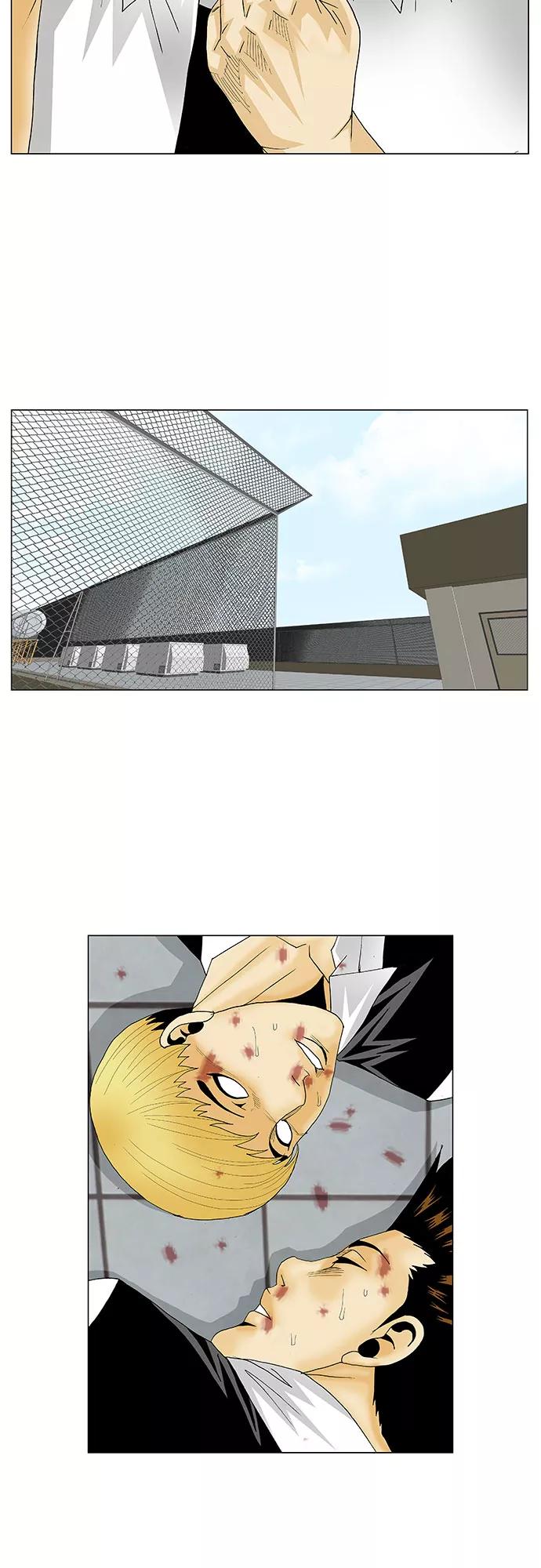 最强传说姜海孝 - 第112话 - 第38张图