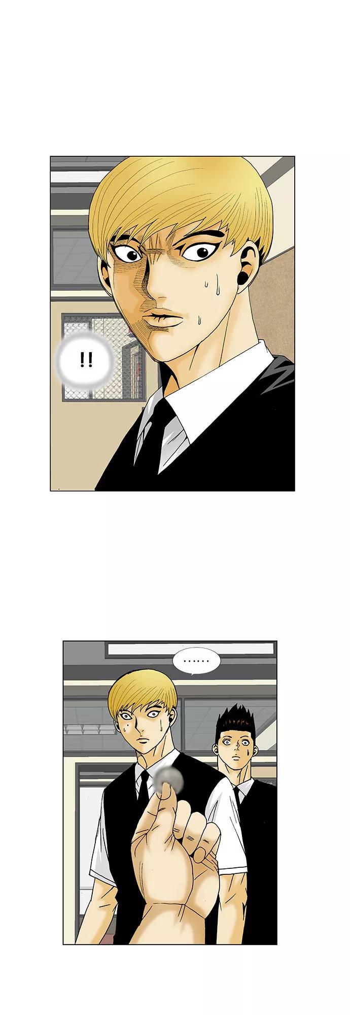 最强传说姜海孝 - 第113话 - 第14张图