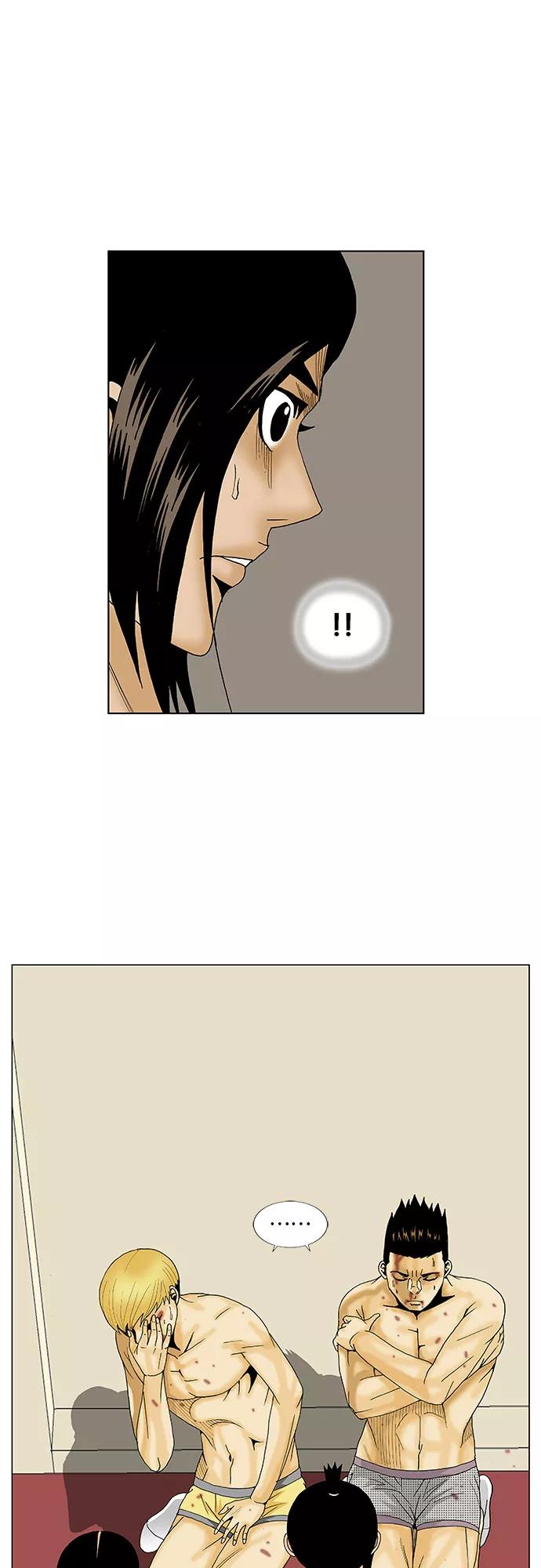 最强传说姜海孝 - 第114话 - 第40张图