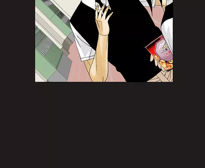 最强传说姜海孝 - 第114话 - 第16张图