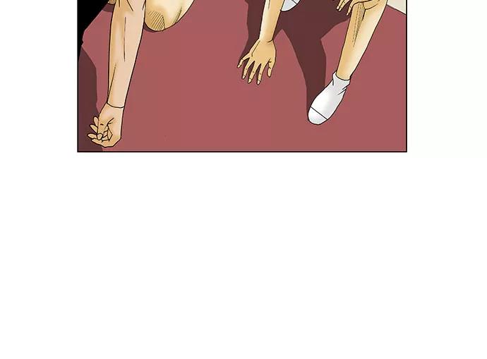 最强传说姜海孝 - 第115话 - 第10张图