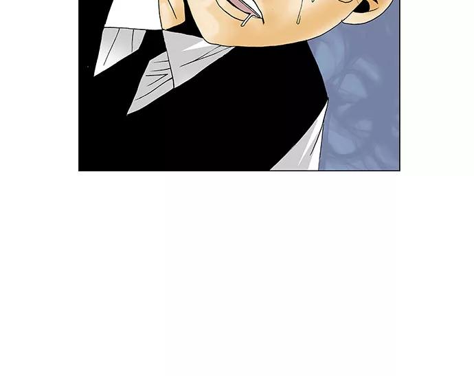 最强传说姜海孝 - 第116话 - 第10张图