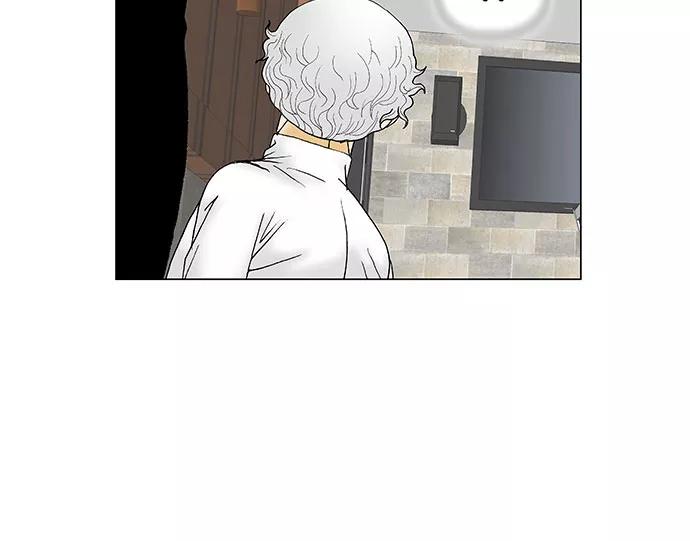 最强传说姜海孝 - 第116话 - 第34张图