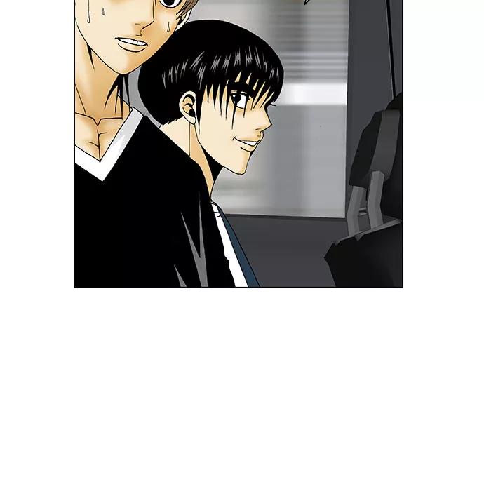 最强传说姜海孝 - 第117话 - 第23张图