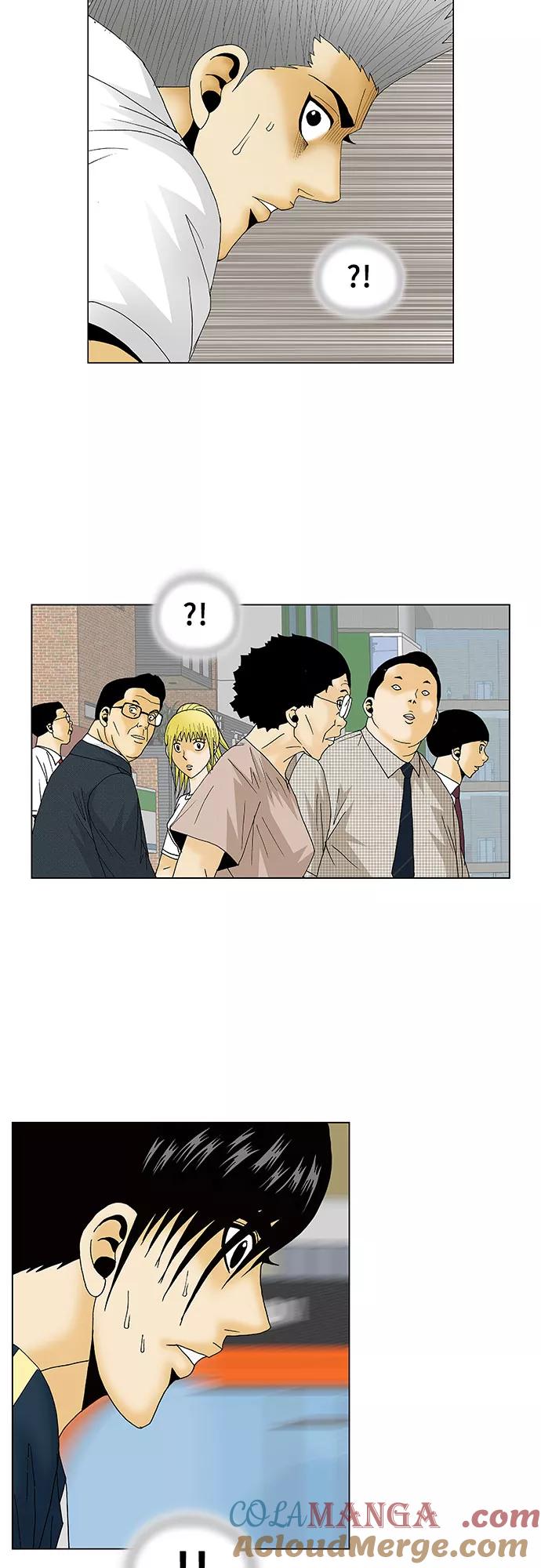 最强传说姜海孝 - 第117话 - 第13张图