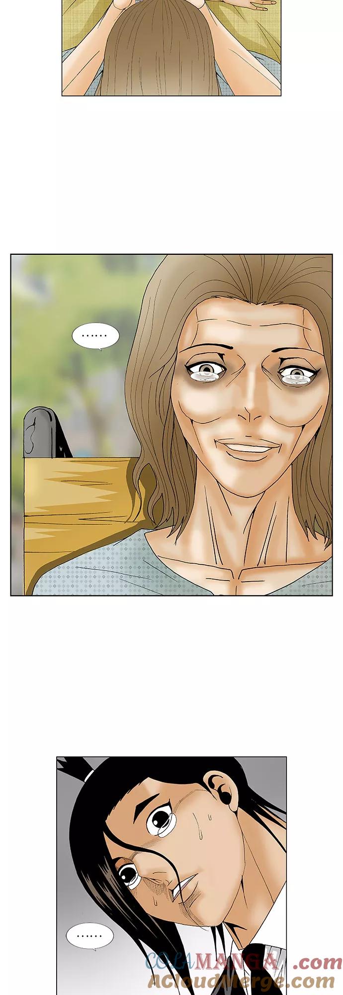 最强传说姜海孝 - 第118话 - 第7张图