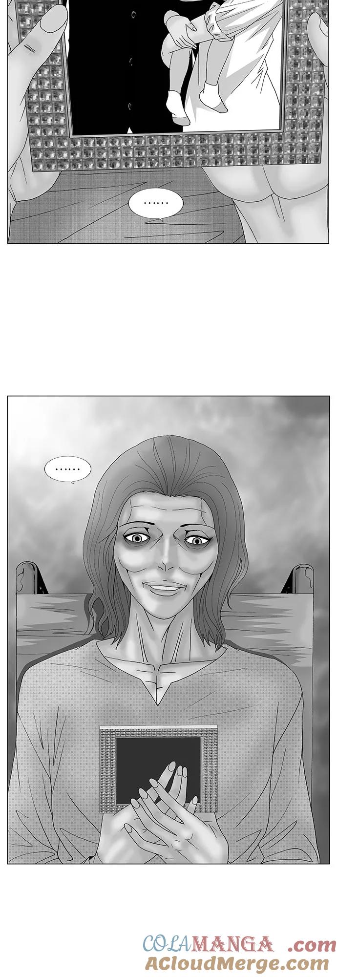 最强传说姜海孝 - 第118话 - 第3张图