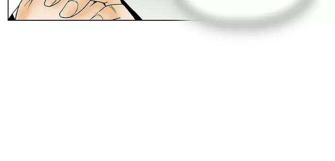 最强传说姜海孝 - 第119话 - 第24张图