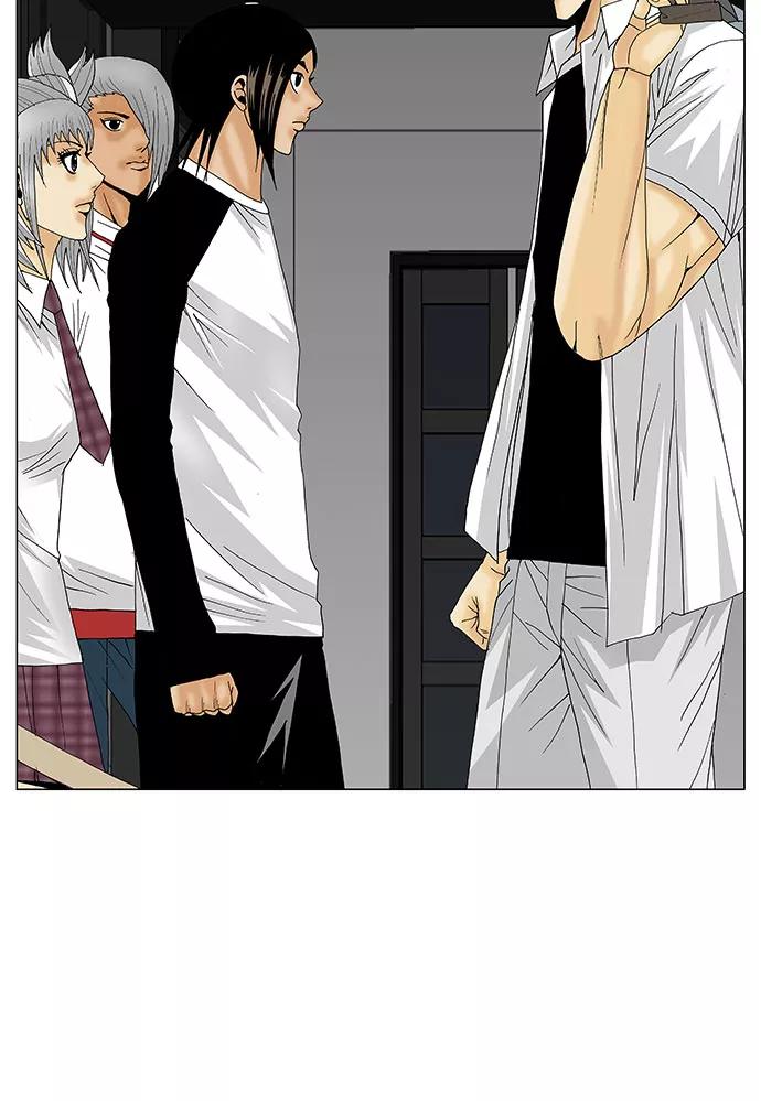 最强传说姜海孝 - 第120话 - 第4张图