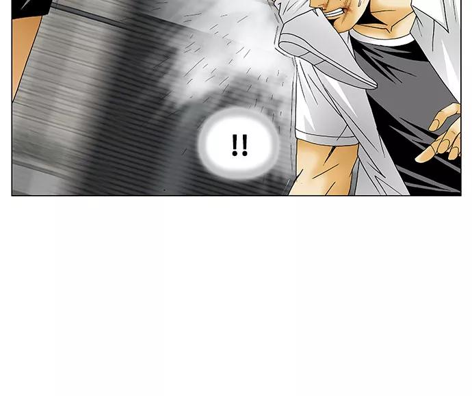 最强传说姜海孝 - 第121话 - 第11张图