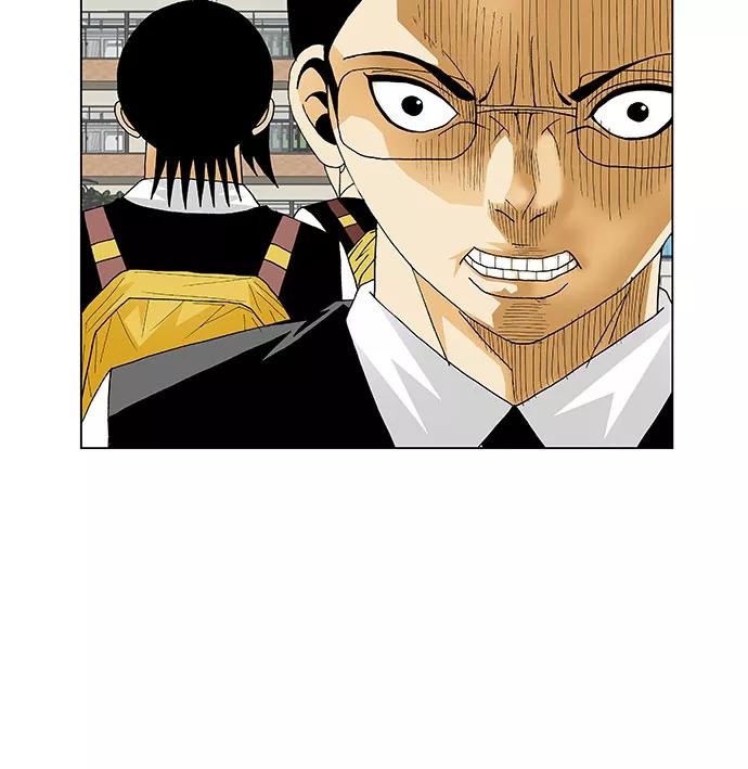 最强传说姜海孝 - 第122话 - 第28张图