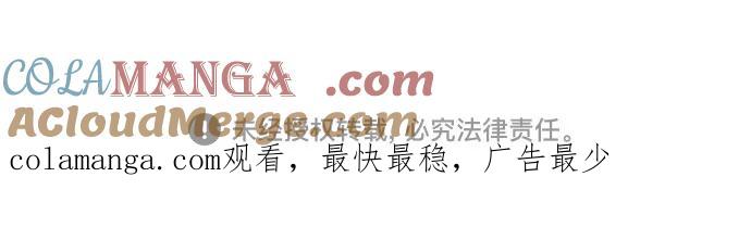 最强传说姜海孝 - 第122话 - 第41张图