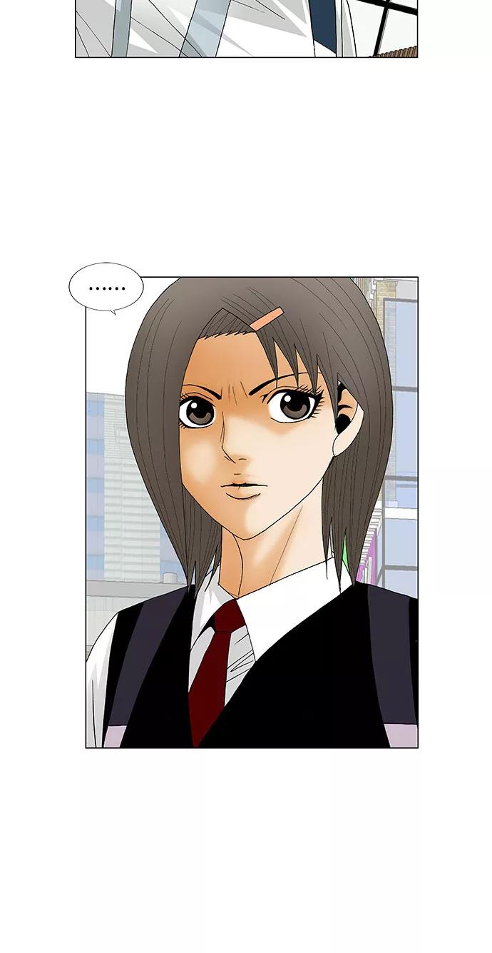 最强传说姜海孝 - 第123话 - 第28张图