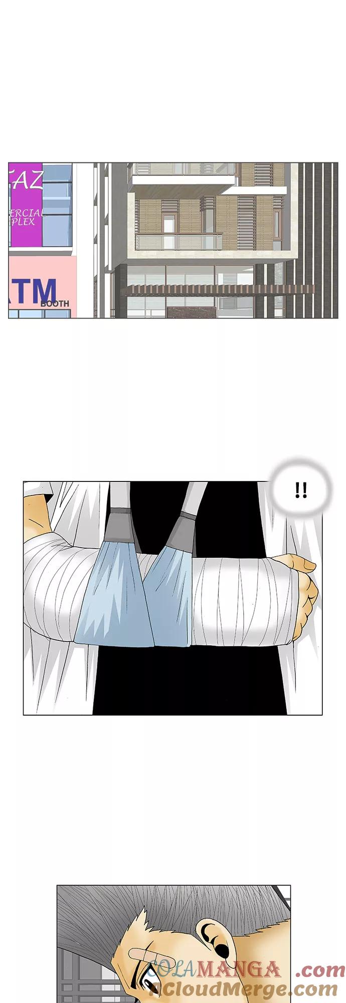 最强传说姜海孝 - 第123话 - 第35张图