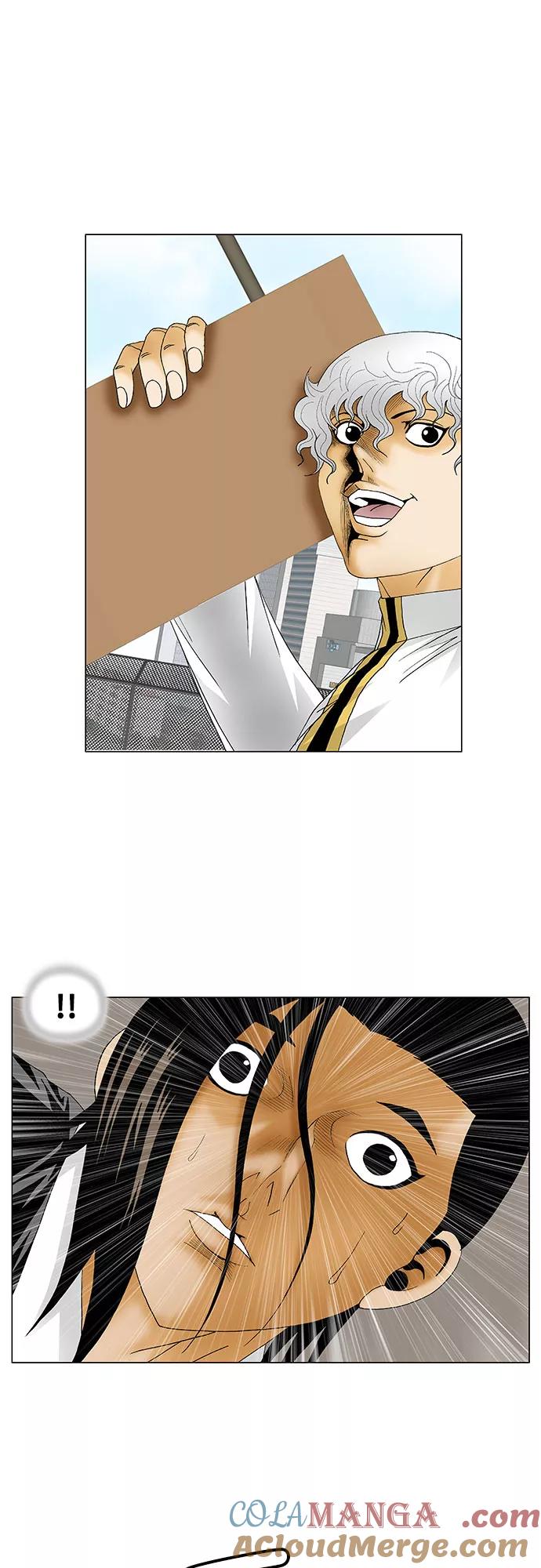 最强传说姜海孝 - 第123话 - 第5张图