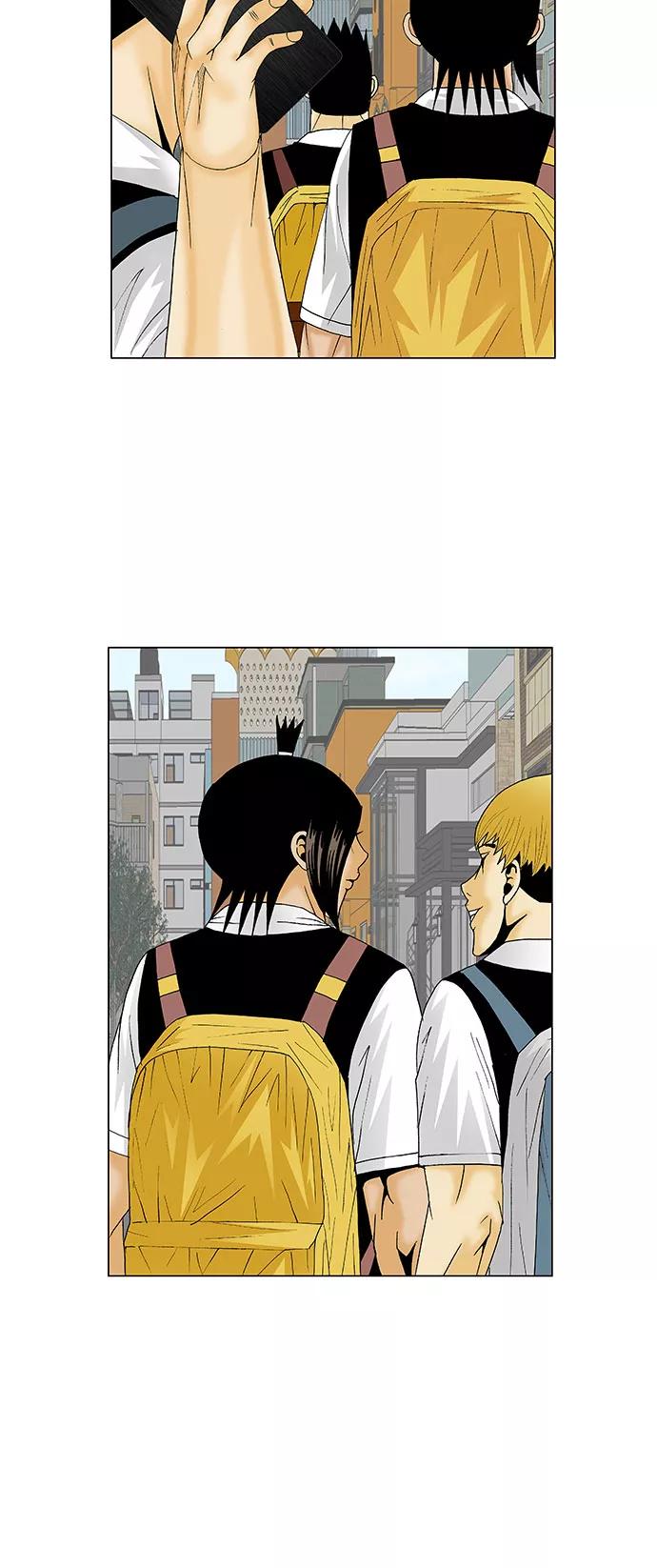 最强传说姜海孝 - 第124话 - 第38张图