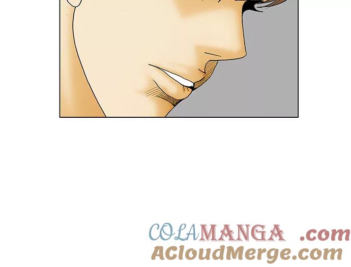 最强传说姜海孝 - 第124话 - 第21张图