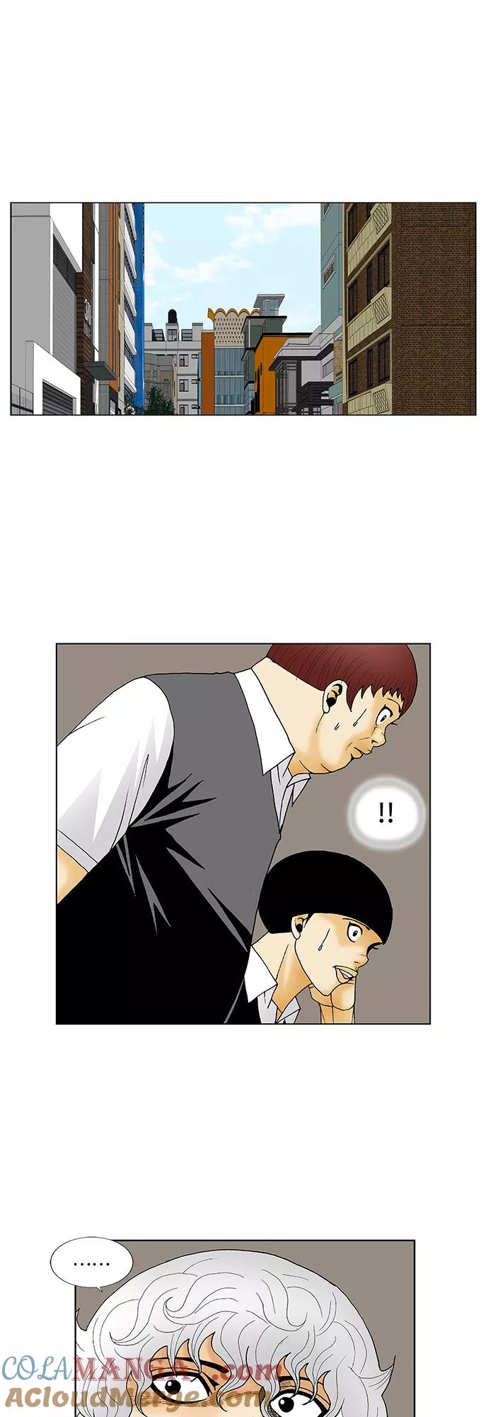 最强传说姜海孝 - 第125话 - 第31张图