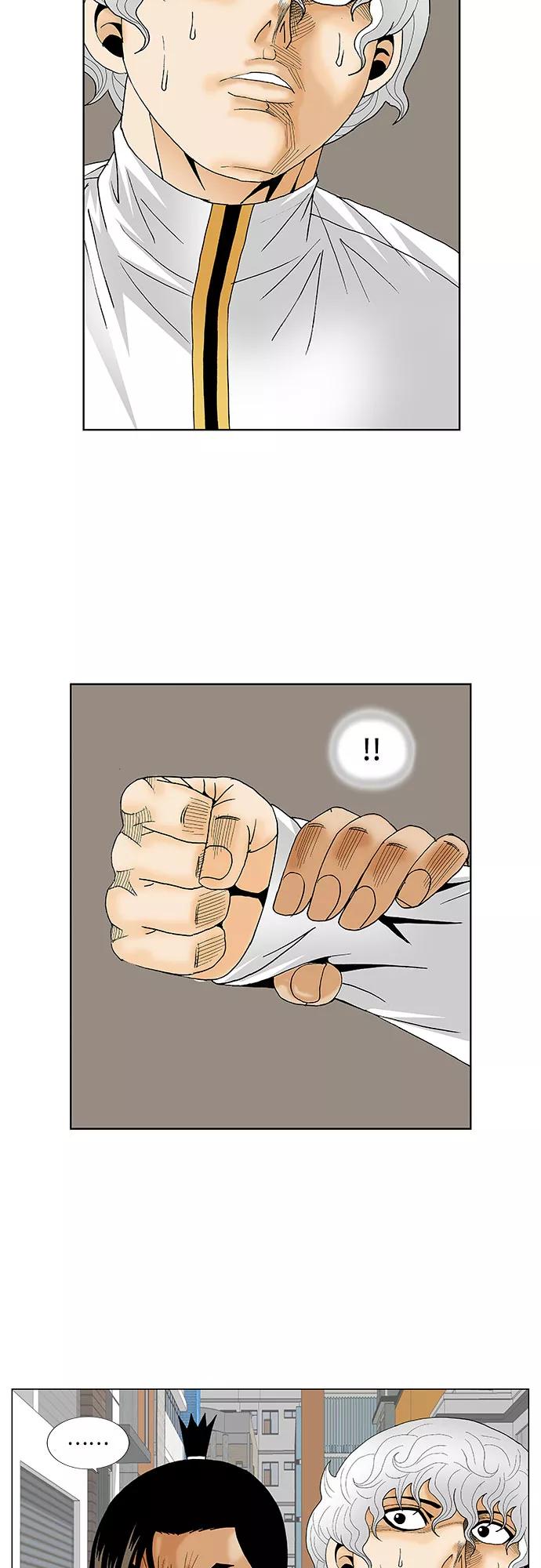 最强传说姜海孝 - 第125话 - 第32张图