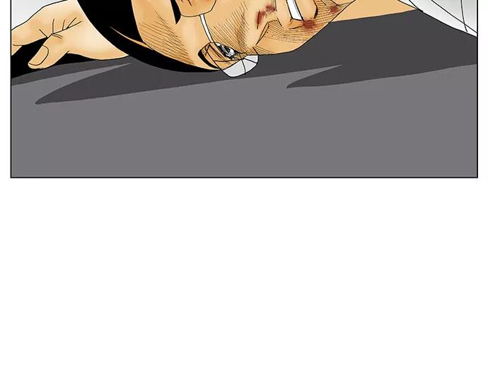 最强传说姜海孝 - 第125话 - 第34张图