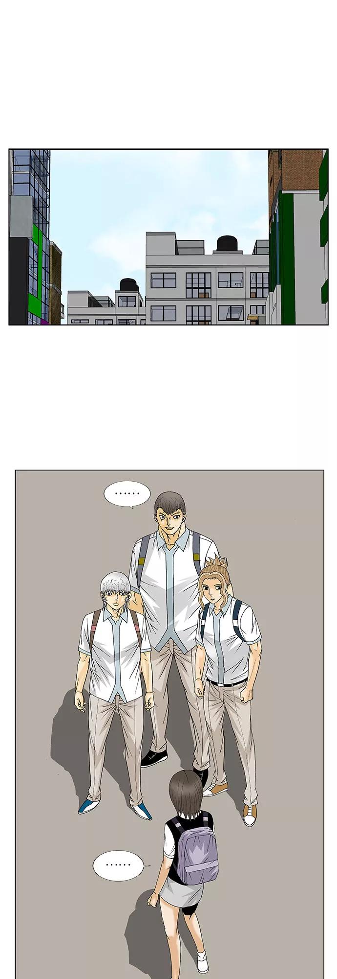 最强传说姜海孝 - 第125话 - 第20张图