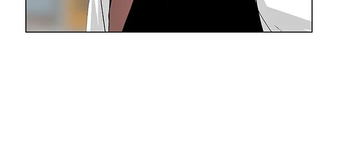 最强传说姜海孝 - 第126话 - 第4张图