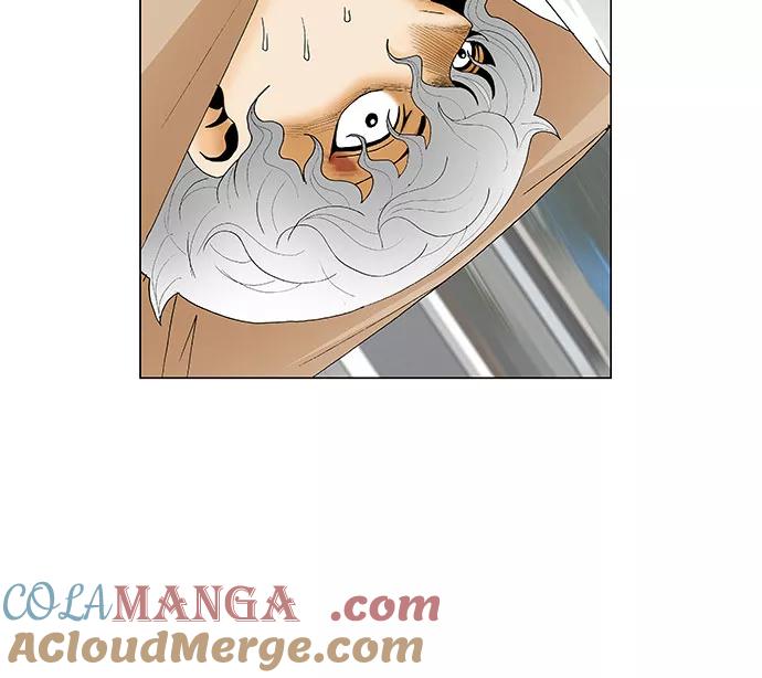 最强传说姜海孝 - 第128话 - 第7张图