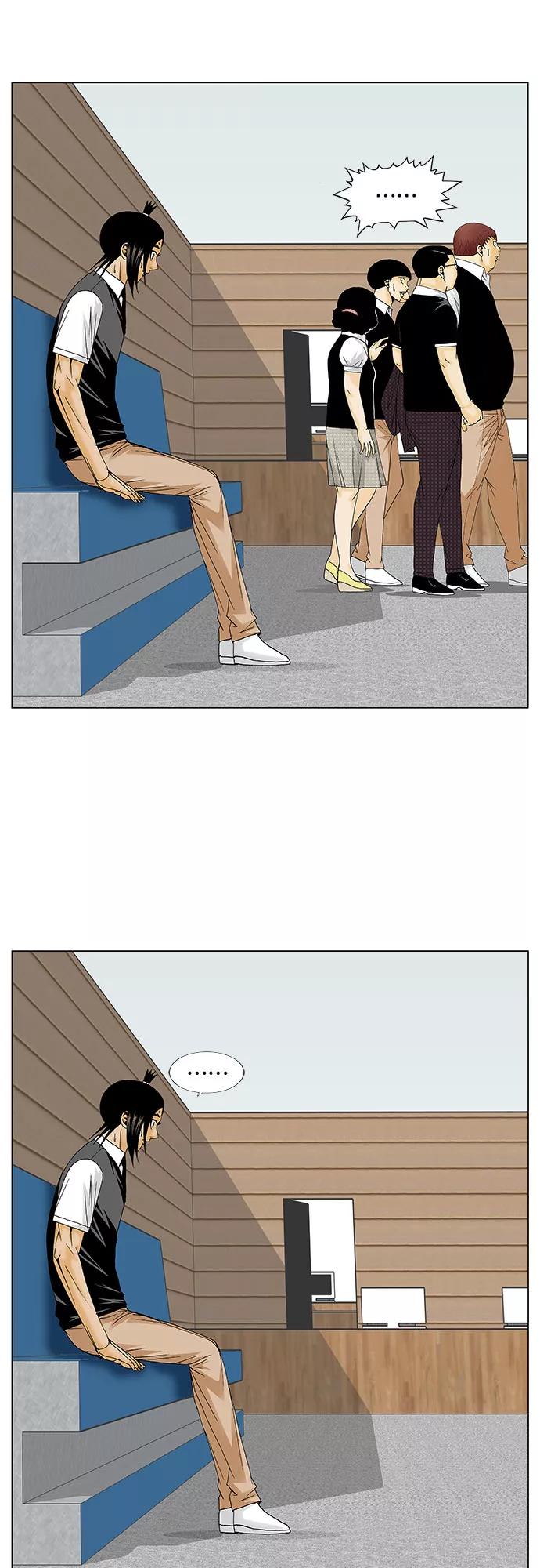 最强传说姜海孝 - 第129话 - 第36张图