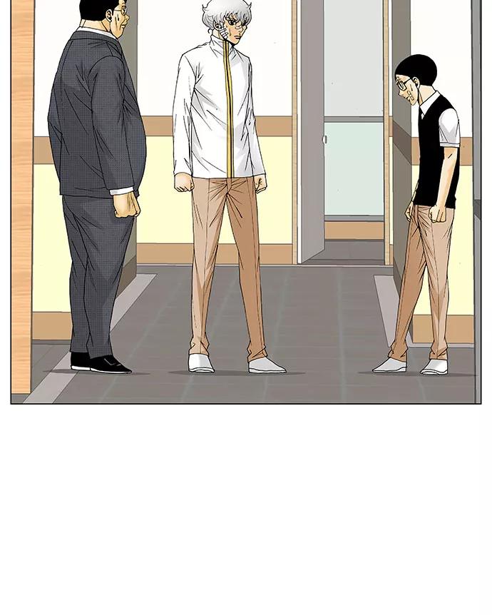 最强传说姜海孝 - 第130话 - 第22张图