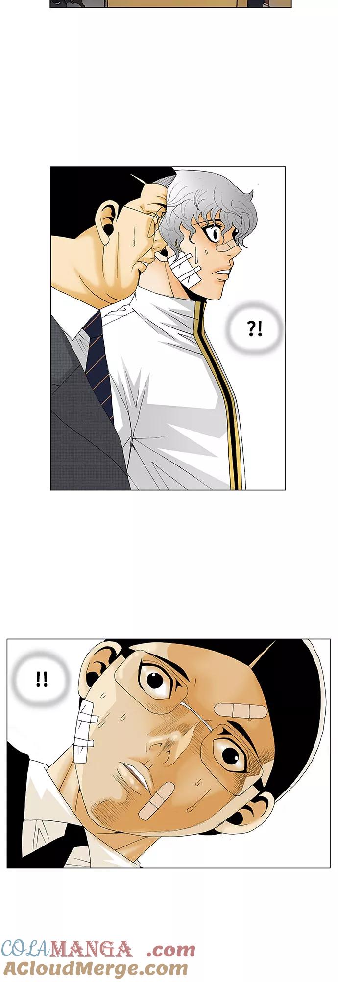 最强传说姜海孝 - 第130话 - 第25张图