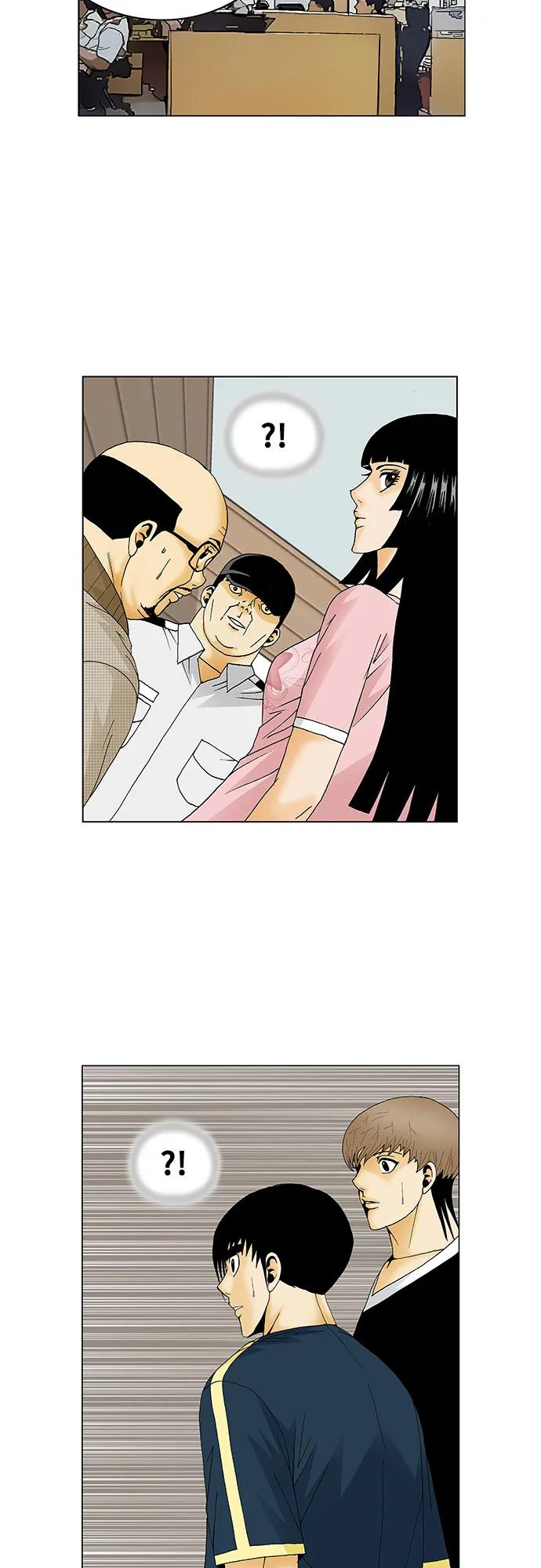 最强传说姜海孝 - 第131话 - 第27张图