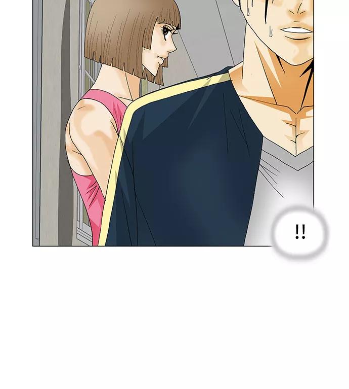 最强传说姜海孝 - 第132话 - 第26张图