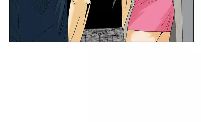 最强传说姜海孝 - 第132话 - 第22张图