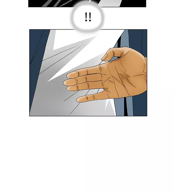 最强传说姜海孝 - 第132话 - 第34张图