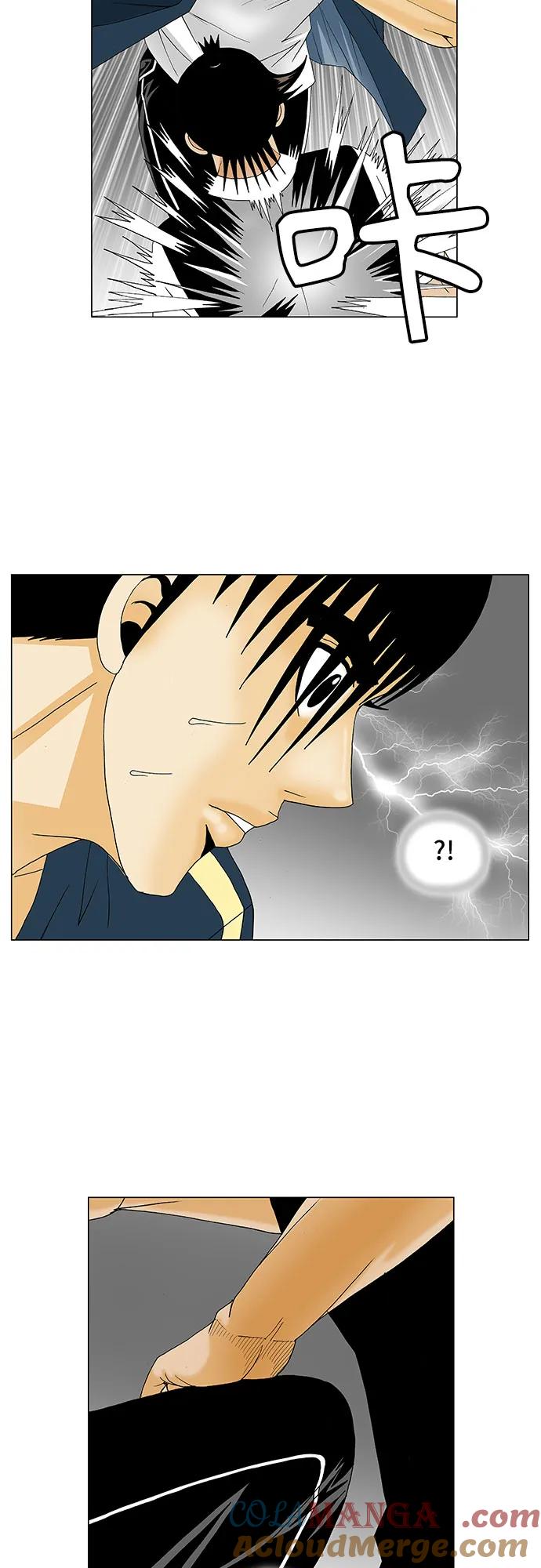 最强传说姜海孝 - 第132话 - 第33张图