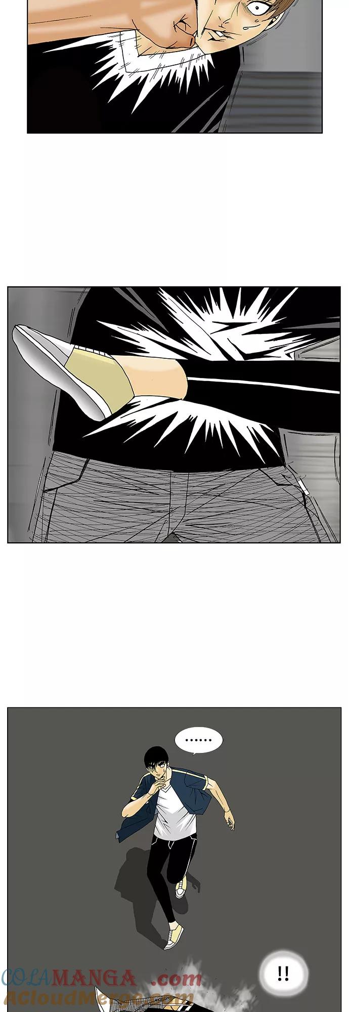 最强传说姜海孝 - 第133话 - 第13张图