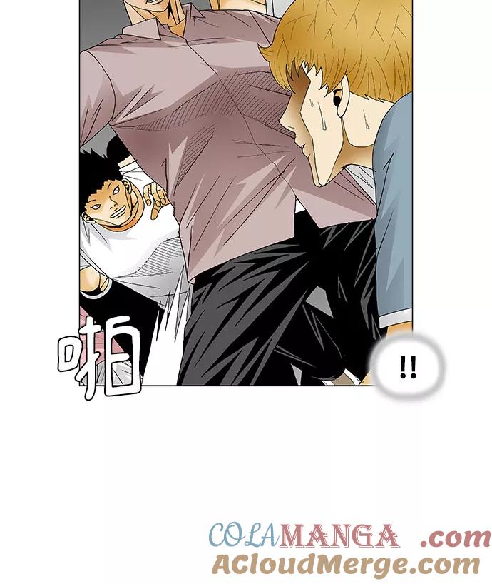 最强传说姜海孝 - 第135话 - 第8张图