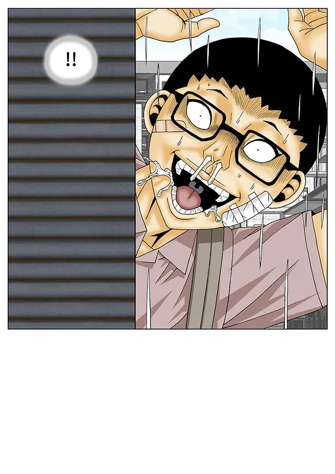 最强传说姜海孝 - 第138话 - 第4张图