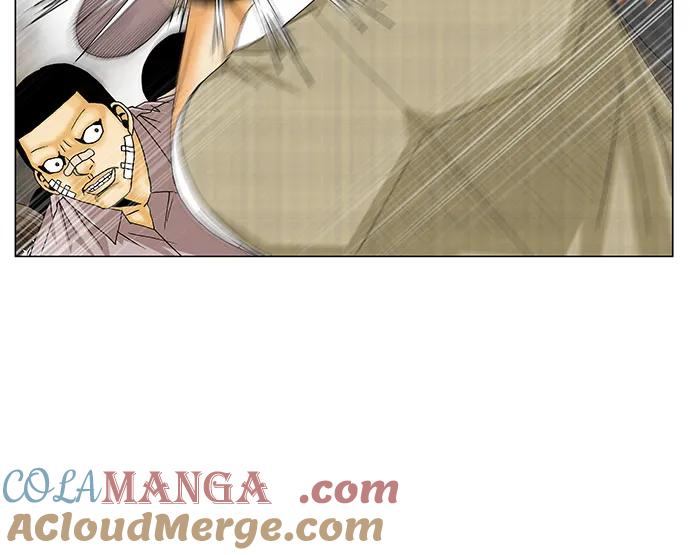 最强传说姜海孝 - 第141话 - 第9张图