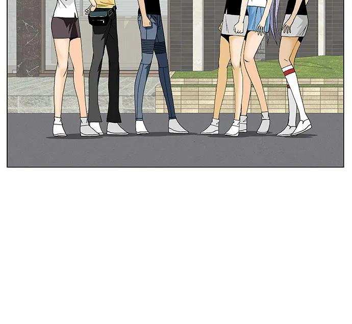 最强传说姜海孝 - 第141话 - 第30张图