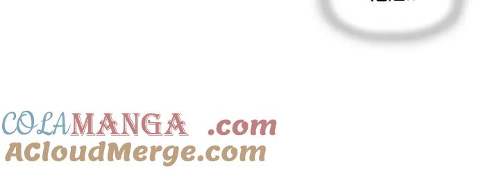 最强传说姜海孝 - 第144话 - 第9张图