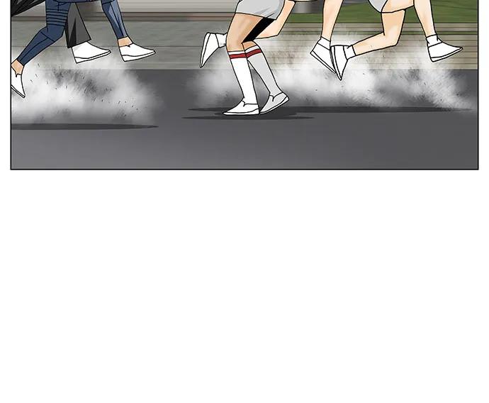 最强传说姜海孝 - 第146话 - 第16张图