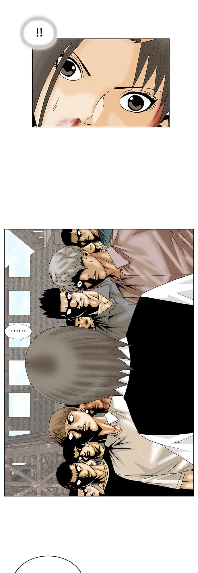 最强传说姜海孝 - 第148话 - 第38张图