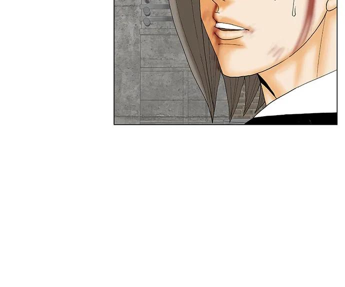 最强传说姜海孝 - 第149话 - 第28张图