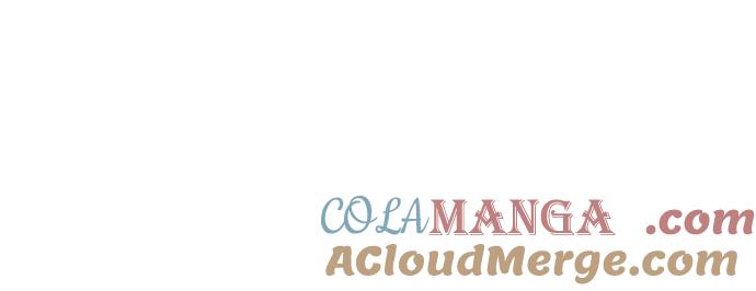 最强传说姜海孝 - 第149话 - 第9张图