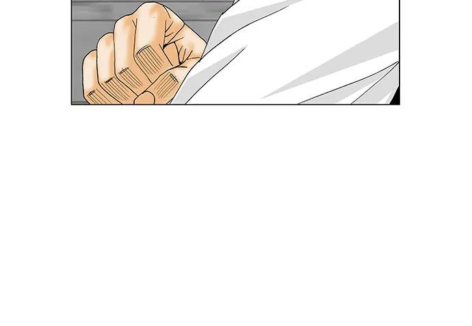 最强传说姜海孝 - 第150话 - 第27张图