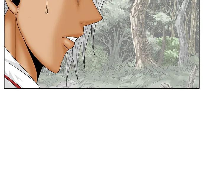 最强传说姜海孝 - 第153话 - 第12张图